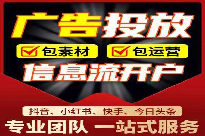 提升转化率：SEM广告投放的实战案例分享